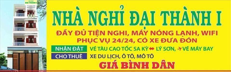 Dai Thanh 1 Motel Cang Sa Ky Quảng Ngãi Kültér fotó